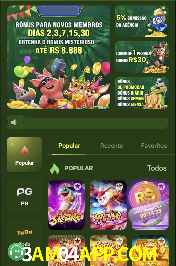 Login-E-Registro-Entrada