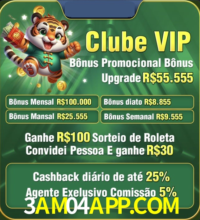 Bonus